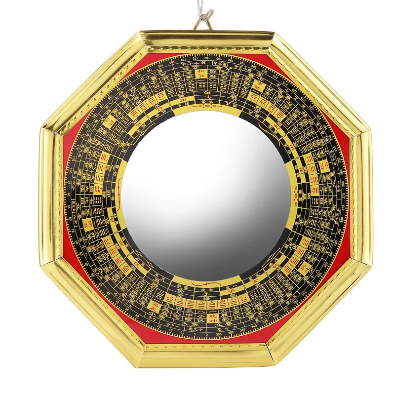 Luojing Phnom Penh Bagua Mirror