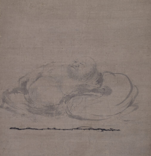 布袋和尚_-_京都国立博物馆藏品数据库