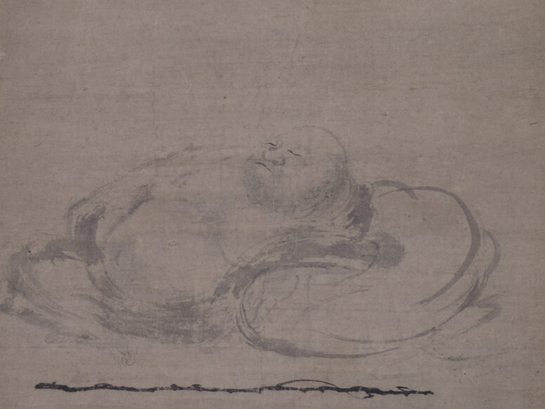 布袋和尚_-_京都国立博物馆藏品数据库